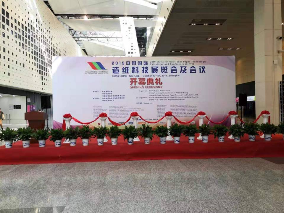 QQ图片20191011094606.jpg